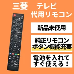 2024年最新】LCD-26BHR500の人気アイテム - メルカリ