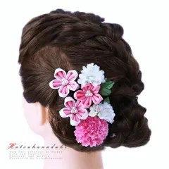 髪飾り 成人式 つまみ細工 振袖 袴 浴衣 夏祭り 花火大会 3点セット ピンク 白 ちりめん パール ヘアアクセ かんざし 和装 FTS No.9-3628