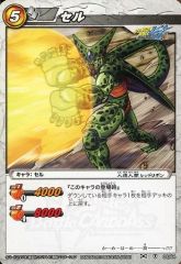 美品、希少】ミラクルバトルカードダス エース 超Ωレア - メルカリ