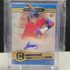 【世界25枚限定】アンドレス・ヒメネス 直筆サインカード RC 2025年最新】アンドレスヒメネスの人気アイテム - メルカリ