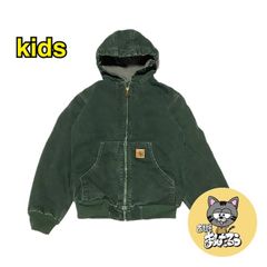 【キッズ】カーハート 古着 ダックジャケット グリーン キッズ