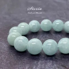 海のおおらかさで対人関係を改善する 12mm アクアマリン（緑柱石）ブレスレット