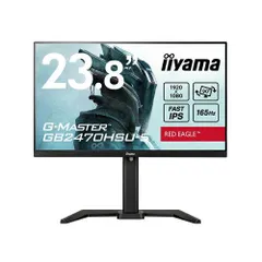 2024年最新】iiyama 23．8 ipsの人気アイテム - メルカリ