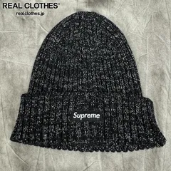 Block Knit Beanie | Supreme 25ss