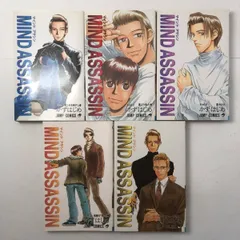 2025年最新】マインドアサシンの人気アイテム - メルカリ 2025年最新】マインドアサシンの人気アイテム - メルカリ