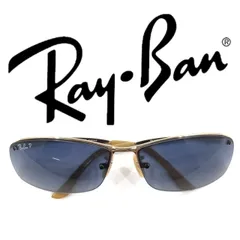 2025年最新】サングラス メンズ レイバン 稲葉の人気アイテム - メルカリ