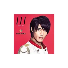 新品 未開封 MAG!C☆PRINCE Bel!iever 平野泰新盤 CD