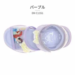 ★クーポン発行中【正規品取扱店･新品】moonstar サンダル キッズ ディズニープリンセス DN C1351 ムーンスター 2025春夏