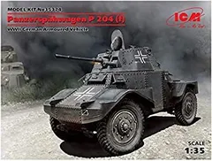 2025年最新】装甲車プラモデルの人気アイテム - メルカリ 