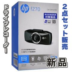 新品】【あと1台】ニンテンドー3DS LL 本体 メタリックブルー セット  