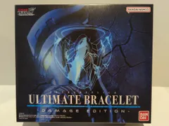 新品未開封 アークアライザー   ウルティメイトブレスレット  セット 楽天市場】バンダイ DXウルティメイトブレスレット&ニュージェネ