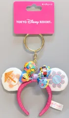 東京ディズニーリゾート キーチェーン カチューシャ it's a small world