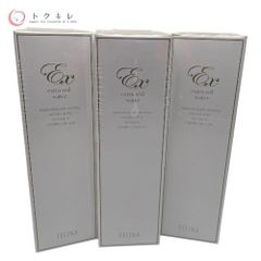 MARUKO ボディミルク 240g 2本セット MARUKO ボディミルク 240g 2本