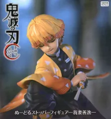 【中古】フィギュア 我妻善逸 「鬼滅の刃」 ぬーどるストッパーフィギュア-我妻善逸-