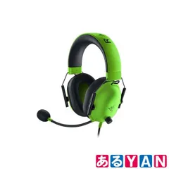 (新品 未使用) Razer ゲーミングヘッドセット BlackShark V2 X Green RZ04-03240600-R3M1 4571585634479