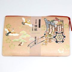 Item thumbnail for item 81d745e7-ebbb-48b9-97a0-91fa744187d1