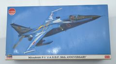 ハセガワ 1/72 三菱 F-2A 3SQ 60周年記念 - メルカリ
