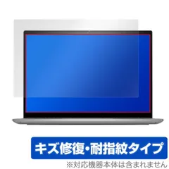 誠遼【ジャンク品】DELL Inspiron 14 5425メモリ16GB 誠遼様専用【ジャンク品】DELL Inspiron 14 5425メモリ16GB