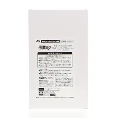 タイトーオンラインクレーン限定 初音ミク Birthday2024 AMP+ フィギュア〜Flower ver.〜 キャラクター・ボーカル・シリーズ01 初音ミク プライズ タイトー