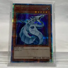 2025年最新】20thシークレットレア スペシャルパックの人気アイテム