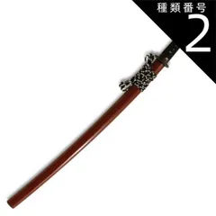 2025年最新】居合刀 村正の人気アイテム - メルカリ