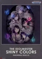 2025年最新】panor@ma wing ポスターの人気アイテム - メルカリ