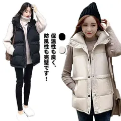 レディース トップス 大きいサイズ 軽量 ダウンベスト 秋冬 韓国 羽織り ダウンジャケット 軽量 カジュアル ロング アウター 無地 おしゃれ 立ち襟 ノースリブ 暖かい 防寒 黒 白 20代 30#jewel575915