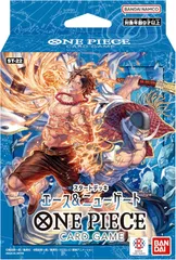 【新品】 ONE PIECEカードゲーム スタートデッキ エース&ニューゲート【ST-22】 佐賀