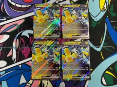 ポケモンカードゲーム テツノカイナex RR 4枚 テラスタルフェスex