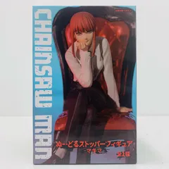 中古 FURYU | フリュー フィギュア マキマ チェンソーマン マキマ ぬーどるストッパー 2023年製 【701】