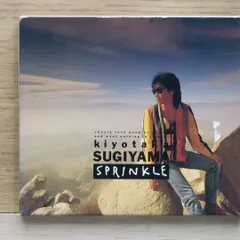 杉山清貴◇CD◇80サイズ箱いっぱいのパラダイス◇まとめ売り希望◇終活価格