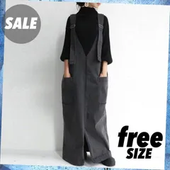 サロペットスカート  オーバーオール デニム風  ゆったり ロングスカート 韓国