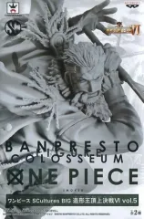 【中古】フィギュア スモーカー(原型カラー) 「ワンピース」 SCultures BIG 造形王頂上決戦VI vol.5