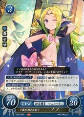 【中古】TCGファイアーエムブレム0 B18-064R[R]：千歳を超える幼子 ノノ