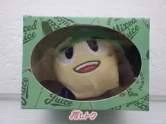 Amazon.co.jp: ぶらさげるヤツ 神山智洋 ジャニーズWEST グッズ
