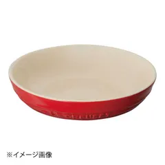 【新品】LE CREUSET(ル・クルーゼ) ル・クルーゼ ラウンド・DS 20cm 910344-20 Cレッド