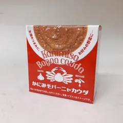 かにみそバーニャカウダー 缶詰 北都 かにみそ バーニャカウダー 洋風 ディップソース 料理  義理チョコ バレンタイン 【パケ】のサムネイル