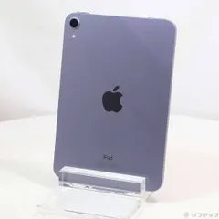 2025年最新】ipad mini 6 cellular パープルの人気アイテム