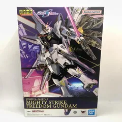 【PB限定・販売終了品】超合金 マイティーストライクフリーダムガンダ 超合金 マイティーストライクフリーダムガンダム | 機動戦士