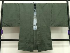 Item thumbnail for item ea5ef230-7899-4610-9c3a-0a77f398c289