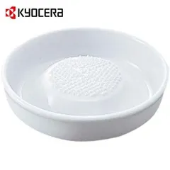 【公式】セラミック薬味おろし ホワイト CY-10N 京セラ (D)のサムネイル
