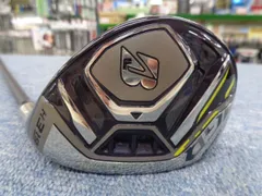 ステルス/レスキュー3本セット(ATTAS MB HY) ステルス/レスキュー3本セット(ATTAS MB HY)