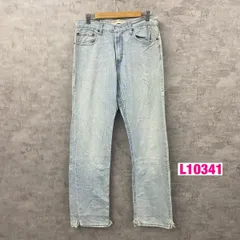 Levi's505 ライトブルー ジップフライ レギュラー デニムジーンズパンツW32L34 実寸32in USA 海外輸入 古着 L10341