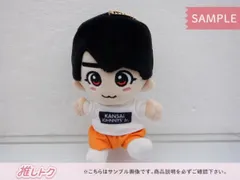 関西ジャニーズJr. あけおめコンサート2021～関ジュ なにわ男子 ちびぬい Amazon.co.jp: なにわ男子【 ちびぬい（ 大西流星) 】関西