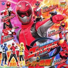 2026年最新】山田信夫の人気アイテム - メルカリ