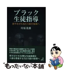 2024年最新】海象の人気アイテム - メルカリ