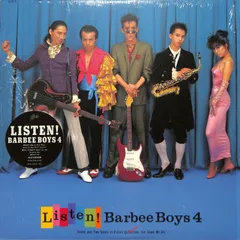 2024年最新】listen！ barbee boysの人気アイテム - メルカリ