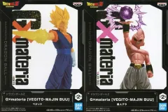 【中古】フィギュア 全2種セット 「ドラゴンボールZ」 G×materia [VEGITO・MAJIN BUU]