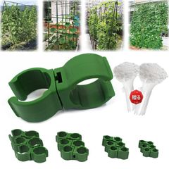 新品 IKONIL ガーデンクリップ 植物サポート 園芸用品 50個セット (11MM(30PCS)) グリーン フラットトップ プラスチック