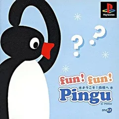 Amazon.co.jp: PINGU~fun!fun!BOX~ [DVD] : DVD